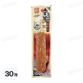 한성 배즙 숙성 숯불 구이맛 후랑크 70g 30개