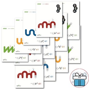 우공비 국수사과 전과목 세트 초등 3학년/ 4학년/ 5학년/ 6학년 1학기 국어+수학+사회+과학 4권세 (문구세트), 우공비 초등 5-1 (국+수+사+과) 4권세트, 초등5학년