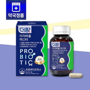 비피더스균 장에서 유익한 균이 정착하도록! [약국정품] 더팜 이지바울 마스터 120C (4개월분), 1개, 120정
