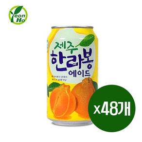 (주)연호 연호 제주 한라봉 에이드 340ml x 48캔 과즙탄산