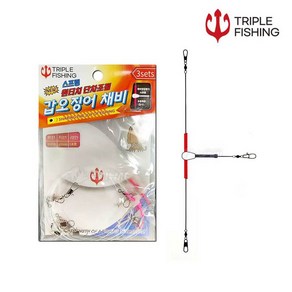 트리플 스프링 원터치 단차조절 갑오징어 채비 가지채비 3개입, 본선60cm,지선20cm, 1개