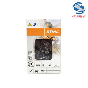 STIHL 스틸 정품 91번 27.5코 16인치 체인톱날 MS180C 전용 91x27.5 / 91*27.5, 1개