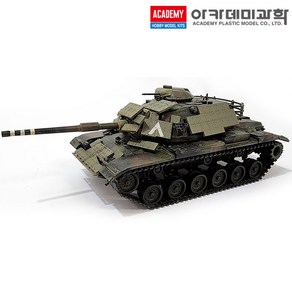 1/72 미해병대 M60A1 RISE (P) 탱크 밀리터리 프라모델 아카데미과학 13425 (안전 포장 배송)