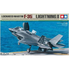 타미야 1/48 걸작기 시리즈 No.125 록히드 마틴 F-35B 번개 II 플라스틱 모델 61125 일본직구, 1개