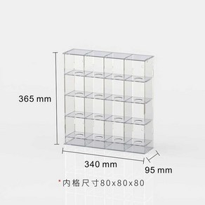 사인볼케이스 진열장 야구공 수집 아크릴 투명 디스플레이 보관, 16칸, 1개