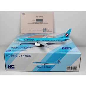 NG Models 대한항공 비행기 모형 항공기 다이캐스트 B737-900 1:400