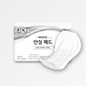 마더이즈 안심패드 20매, FREE(onesize), 1개, 20개입