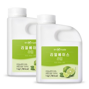 [업체발송] 흥국 리얼베이스 라임 1kg 2개세트, 2개