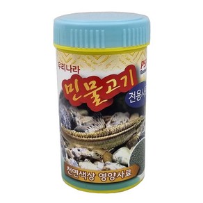 애니몰파크 민물고기전용사료100g 물고기밥 관상어사료 치어사료 우리나라 민물고기사료 PSP, 1개, 100g