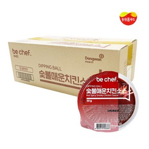 [제이케이푸드] 동원 홈푸드 숯불 매운치킨 소스 BOX (30gX32개) 일회용 치킨 양념 디핑볼 컵소스, 32개, 30g