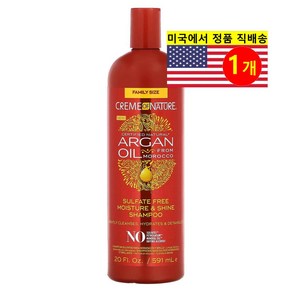 Ceme Of Natue 모발 두피 관리용 모로코산 천연 아르간 오일 무황산염 모이스처 & 샤인 샴푸, 591ml, 1개