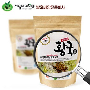 황국엔자임 500g/최근제품출고, 1개, 500g