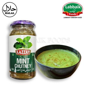 LAZZAT Mint Chutney (Sauce) 340g 민트 츄트니 (소스), 1개