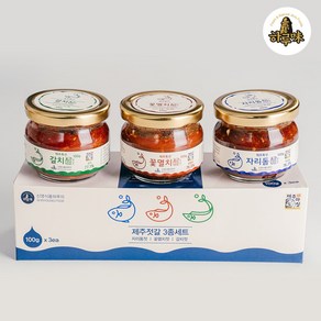 제주하루미 100g×3종세트 (자리돔 갈치 꽃멸치), 자리돔.갈치살.꽃멸치(100g), 1세트, 300g