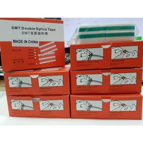 SMT 부품연결 테이프(SMD Joint Tape), 8mm(500 PCS / BOX), 1개