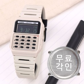 무료각인 카시오 CA-53WB-8B Casio Mini 레트로 빈티지 베이지 계산기 남자 우레탄 시계 b