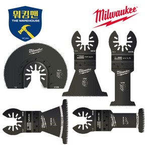 [MILWAUKEE]밀워키 멀티커터날 만능커터날 목재용 하드우드용, 목재(Wood), 선택01. 49-251101(목재), 1개