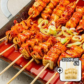 떡보라 빨간오뎅 밀키트+(추가)꼬치어묵 세트 청주 맛집, 1개, 620g