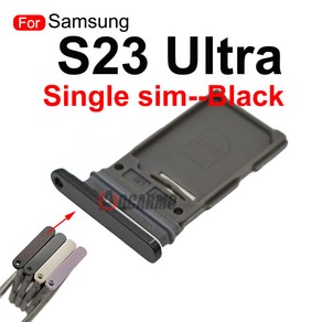 삼성 갤럭시 S23 S23 플러스 Sim 트레이 싱글 + 듀얼 SIM 카드 슬롯 홀더 교체 부품, S23Ulta--1sim-Black, 1개