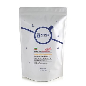 커피세상 디카페인원두 에티오피아 예가체프 짐마 G4, 1.1kg, 홀빈(분쇄안함), 1개