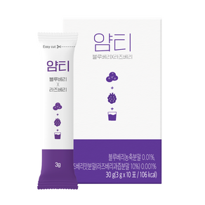 얌티 블루베리 라즈베리, 3g, 10개입, 1박스