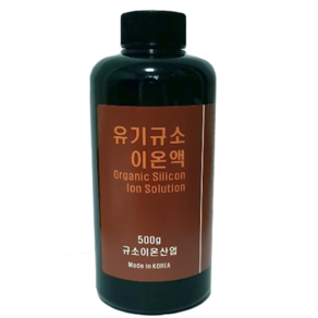 유기규소이온액 500g, 1개