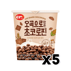 씨알로 오곡으로만든 초코로핀 컵시리얼 30g x 5개