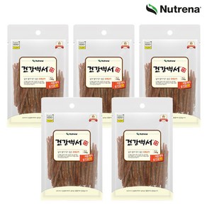 [건강백서 간식] 얇게썰어 먹기좋은 오리고기 120G 5팩, 상세설명 참조, 5개