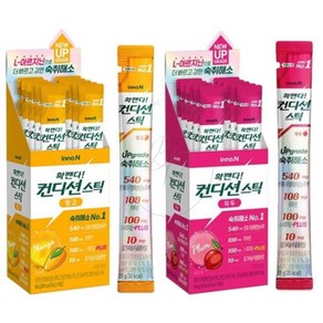 보람스마켓 컨디션 스틱 18G 망고맛 20개 자두맛 20개 술깨는음료 숙취해소제