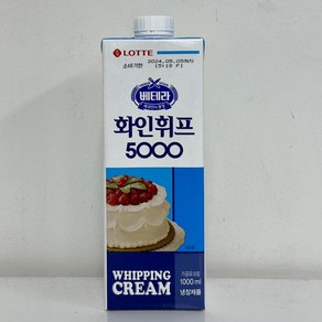 롯데푸드 롯데 화인휘프5000 1000ml