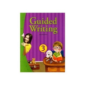 [Compass Publishing]Guided Writing 3