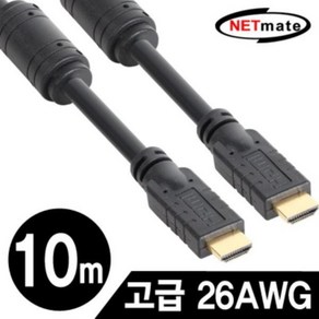 HDMI 4K TV 14 3D 셋톱박스 케이블 고급형 10m 26AWG 모니터, 상품선택, 1개