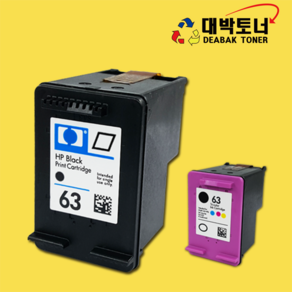 HP 63 / HP 63XL SUPER HP 재생잉크, 1개, 01. HP63 - 검정 재생잉크