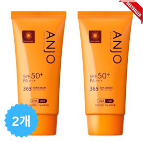 앙쥬 프로페셔날 365 썬크림 2개 (1+1) 당일발송, 70g