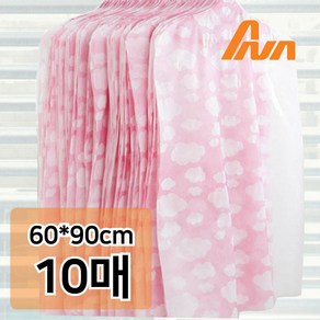 아나 국산 업소용 대량구매 투명창 부직포옷커버100p 60X90cm 핑크, 1세트, 10매