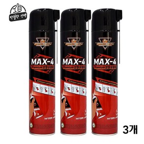 에어졸 MAX-4 방청 윤활제 대용량 550ml, 3개