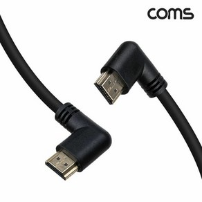 Coms HDMI V2.1 케이블 8K 60Hz UHD 1.8M 우향꺾임HDMI 케이블 UHD 우향꺾임 HDMI케이블 PC케이블 컴퓨터 컴퓨터케이블 PC부품 PC