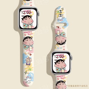 짱구 애플워치 스트랩 Apple watch 실리콘