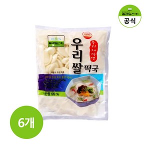 칠갑농산 우리쌀떡국 (국내쌀99프로) 2kg X 6개입 BOX, 6개