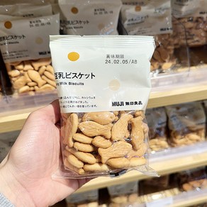 MUJI 무인양품 두유 비스킷, 3개, 70g