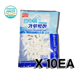 화미 알누드 가위박하사탕, 800g, 10개