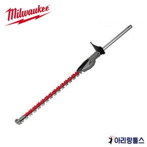 밀워키 신제품 M18 FOPH-SHTA 18V FUEL QUIK-LOK 전정기 S 어태치먼트 원예작업 울타리조경 정원전지작업, 1개