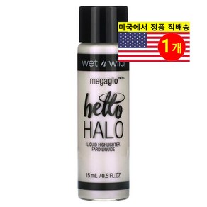 wet n wild 메이크업 메가 글로 헬로 헤일로 리퀴드 하이라이터, 1개