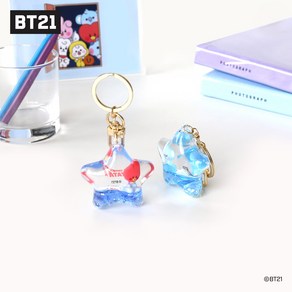 BT21 minini 미니니 아크릴 반짝이 글리터 키 홀더 액체 키링 입체 열쇠고리