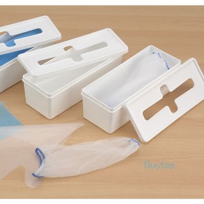 [메이앤홈] 화이트 비닐봉지정리함, 대(직사각), 1개