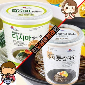 바다가득히 완도삼촌컵라면 멸치맛톳쌀국수2종 선물용[된장톳쌀국수6개+매생이다시마쌀국수6개]깔끔한 건면 시원하고 칼칼하고 깔끔한 육수