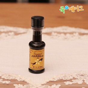 쿡앤베이크 프리미엄 바닐라오일 30ml