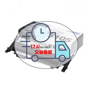 삼성 CLT-K510S CLT-Y510S 정품 벌크 SL-C513 프린터 토너, 1개, 정품벌크(검정)