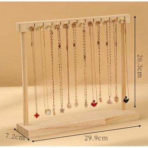주얼리보관함 진열대 쥬얼리 정리함 디스플레이 스탠드 나무 목걸이 걸이 체인 귀걸이 팔찌 쇼케이스 보관 랙