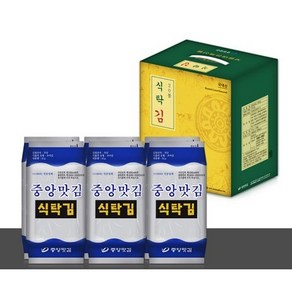 보령대천김 중앙맛김 식탁김, 없음, 20개